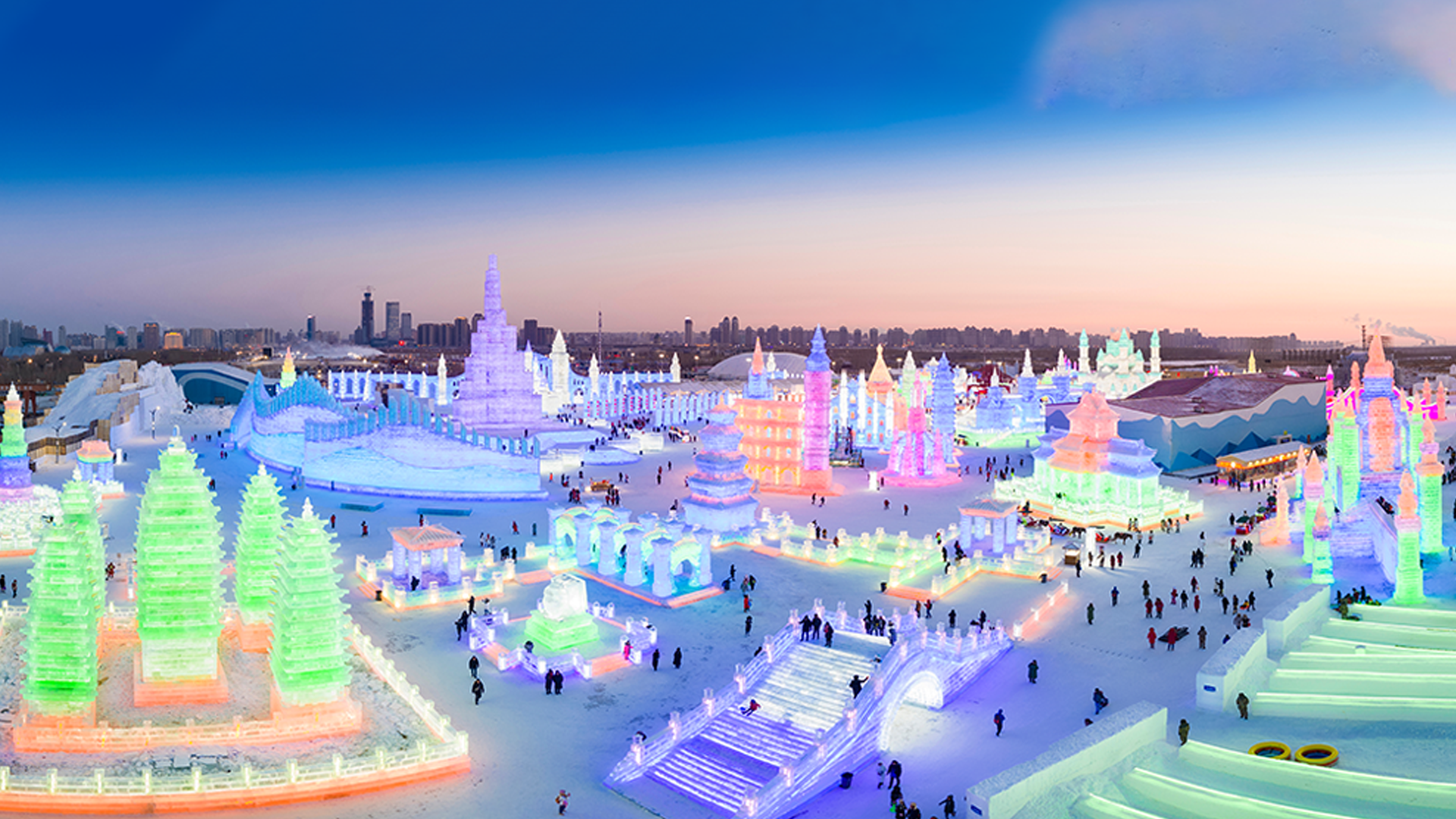 Header Harbin | Icon Holiday Indonesia